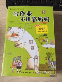 昆明泡泡龙主题团建，让团队更有活力！